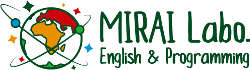 大学受験などの受験対策や英会話力向上には瀬戸市の英語専門塾「MIRAI Labo.（ミライラボ）」へ